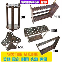 Retro Billiard Cue holder 6 holes Vertical Table Ball abrasion-proof Density Plank Rod 10-hole Ball Room with floor-bar rack