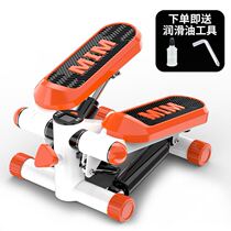 Weight Loss Machine Weight Loss Thever Slim Leg Dorm Room Small Fitness Mute Multifunction Slim Waist Treadmill Pedaling for Home