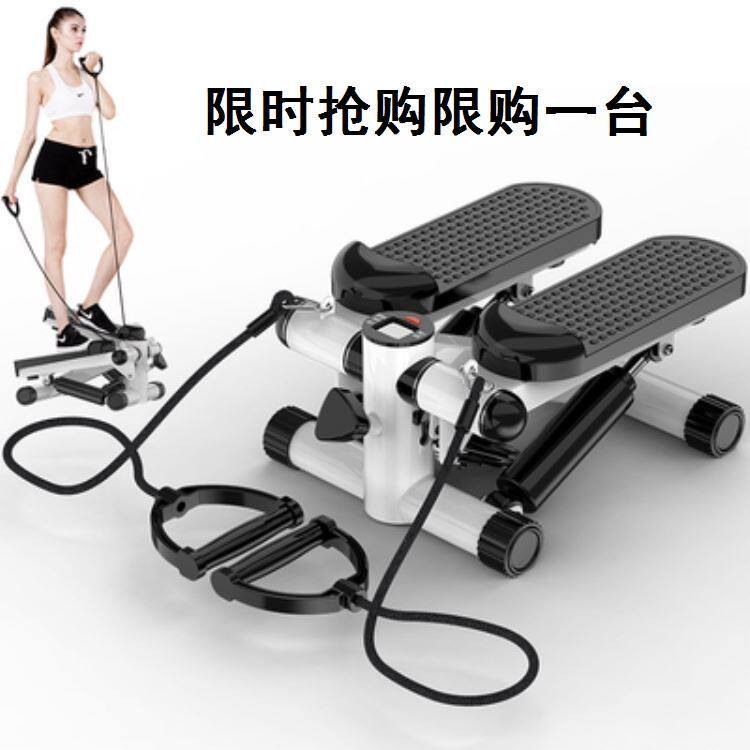 Twist treadmill household small installation pedal silent fitness equipment pedal tablet home equipment indoor