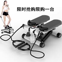 Twist Twist Treadmill Home Section Small Mounting Foot Pedal Silent Fitness Pedaled Flat Tablet Home Equipment Room Interie