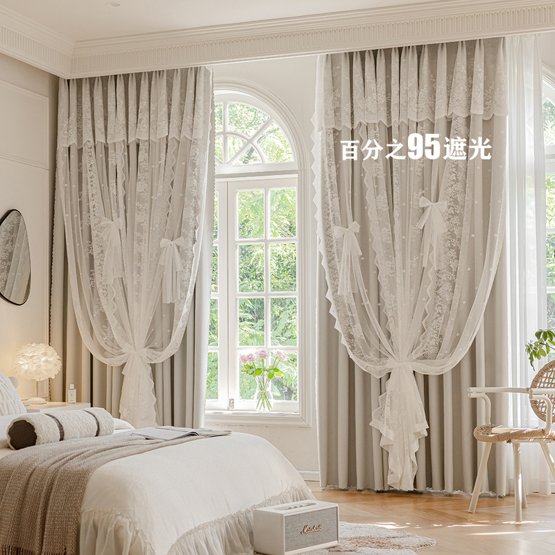 New Bedroom Full Blackout Double-Layer Lace Curtains, Cream Style French High-End Thickened Soundproof Living Room Hook Curtains