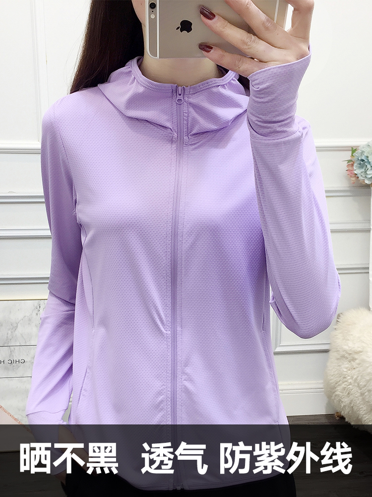 Sunscreen black 2021 new summer ice silk sunscreen clothes women's thin anti-UV summer breathable new thin coat