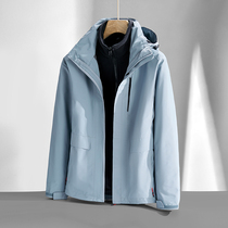 2021 new winter heat seal submachine clothing mens three-in-one detachable windproof and waterproof plus suede thickened jacket woman