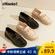 【合集】初秋鞋柜大换血，搭裙子裤子都时髦