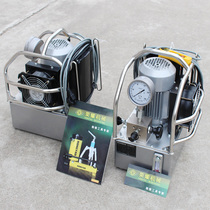 Sales EMP2004 Wind Power Private stretch hydraulic pump 150MPA Bolt Stretcher Electric Pressurized Pump