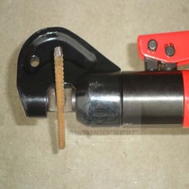 Manufacturer Direct sales quality RYAN type integral steel bar hydraulic cut one-piece steel bar hydraulic cut