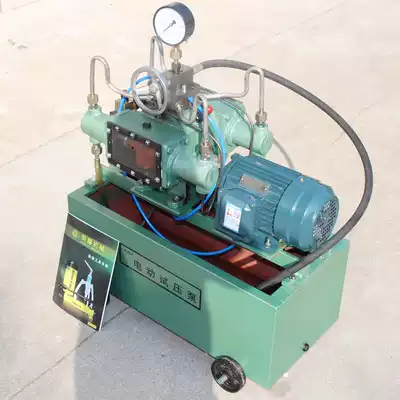 Boutique hot sale high quality 4DSY 4MPA electric pressure test pump 10MPA pipeline pressure test pump 16MPA pressure test pump