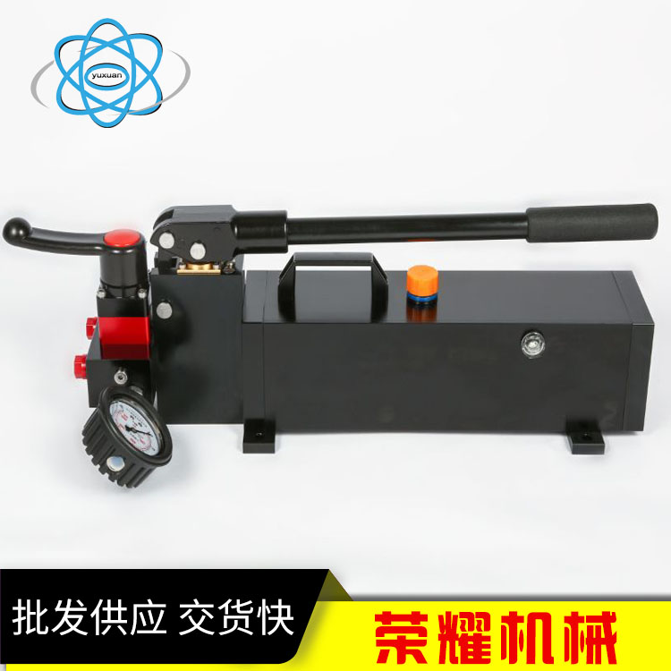 Heat Pin RYEO Type Wind Wheel Lock Manual Hydraulic Pump