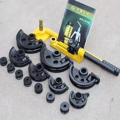 Glory Machinery Factory Hot SW-25 Manual Bender Manual Bender