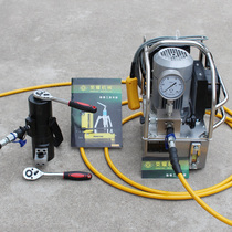 Double-class multi-section hydraulic bolt stretcher M36 Industrial wind power MDSM42 Double section stretch Adjustable hand electric pump