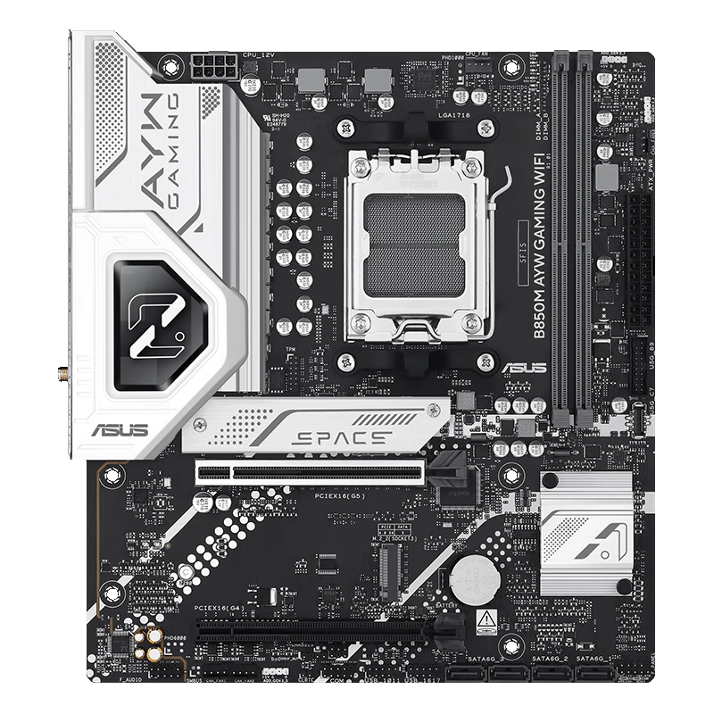 Комплект процессор AMD Ryzen 7500F/9600X/9700X и материнская плата Gigabyte/ASUS B650M/B850M