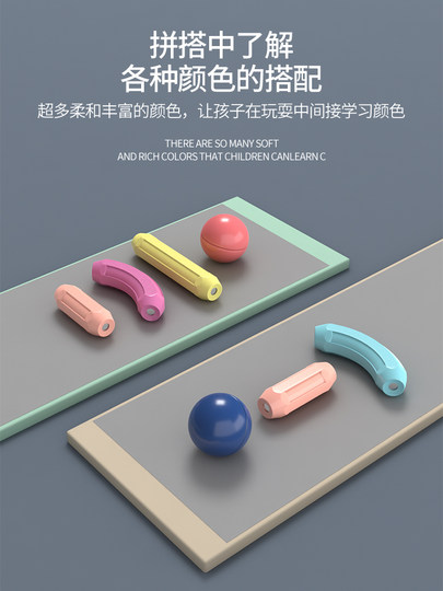 Variedad de piezas de varilla magnética, bloques de construcción magnéticos de ensamblaje educativo para niños para niños y niñas de 0 a 3 años, rompecabezas de juguete de educación temprana para bebés