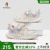 Товары от hushpuppies童鞋旗舰店