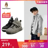 Air jordan, демисезонные утепленные детские кроссовки для мальчиков, повседневная обувь