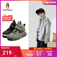 Air jordan, демисезонные утепленные детские кроссовки для мальчиков, повседневная обувь