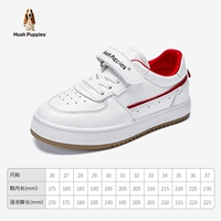 Бежевый -AP1357