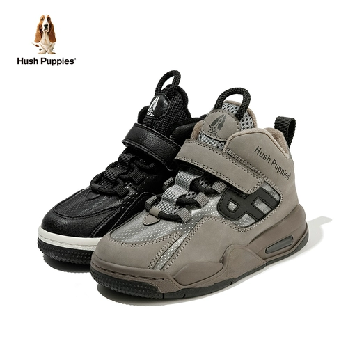 Air jordan, детские демисезонные кроссовки, утепленная повседневная обувь подходит для мужчин и женщин, подходят для подростков