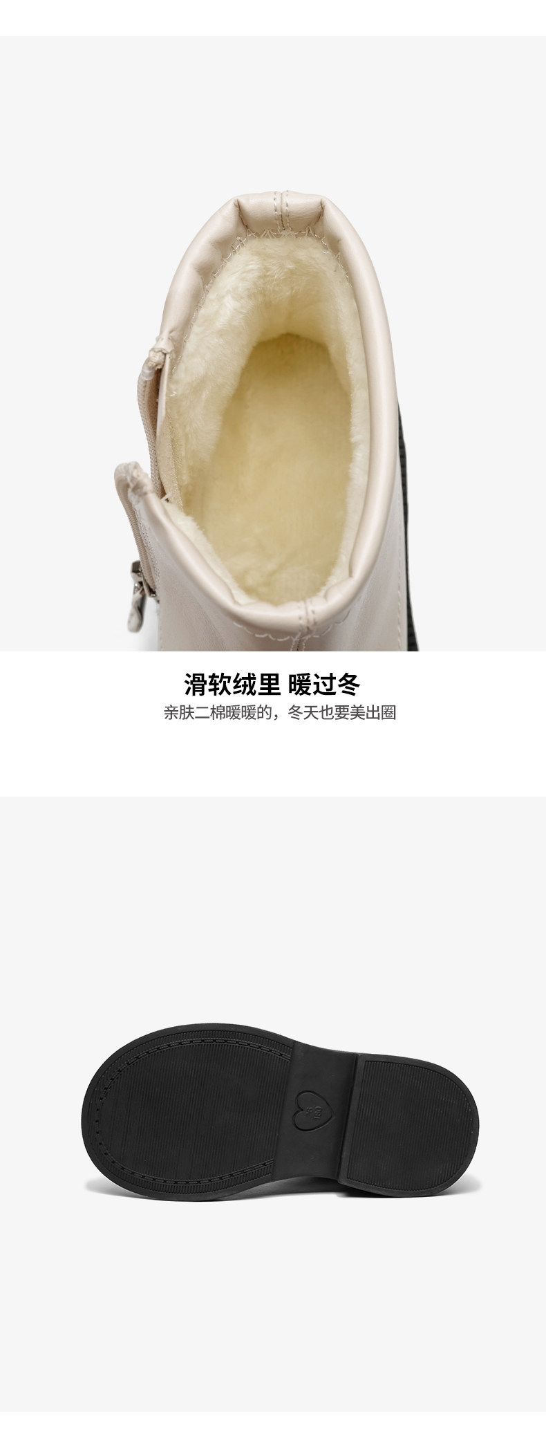 Hush Puppies 暇步士 22年冬季新款 女童拼接时装靴 加绒保暖中筒靴 天猫优惠券折后¥139包邮(¥339-200)26~37码2色可选