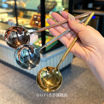 Japanese hammer pattern 304 stainless steel western food spoon