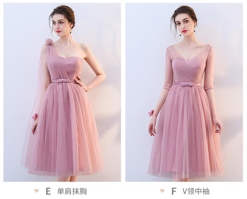 Robe de soirée conventionnel - Ref 3211885 Image 10
