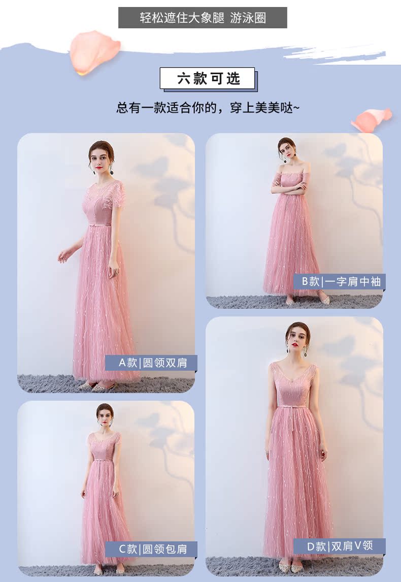 Robe de soirée conventionnel - Ref 3211040 Image 8