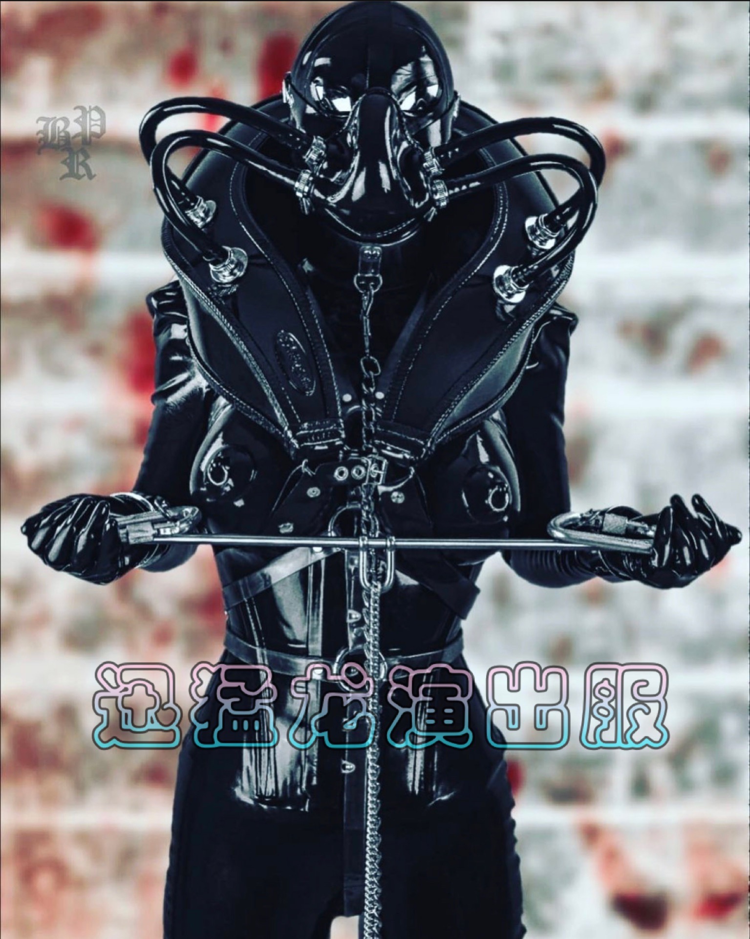 Xun Menglong to perform high-end lacquer leather sexy custom gogo atmosphere tour bar nightclub party out of wine