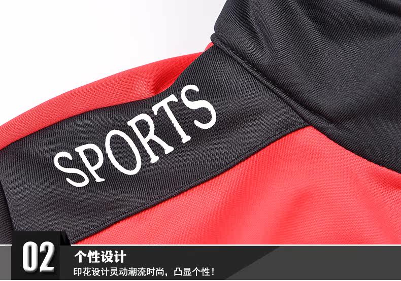 survêtement sport - Ref 562463 Image 23