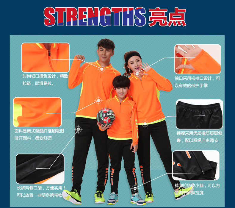 survêtement sport - Ref 562933 Image 8