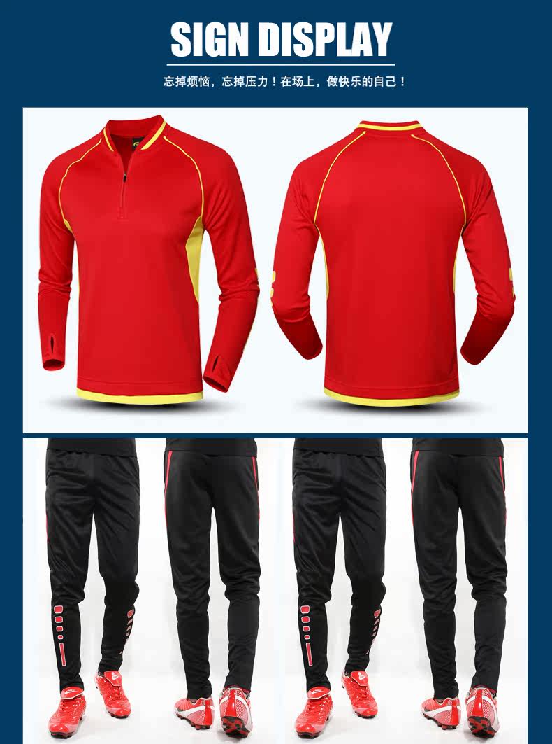 survêtement sport - Ref 562933 Image 16