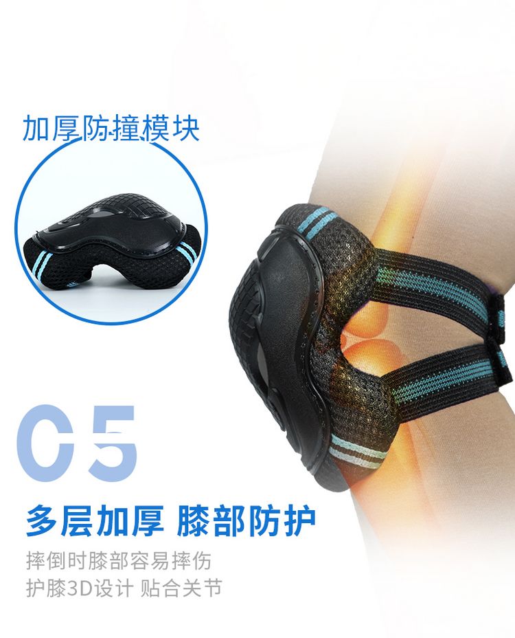 Đồ bảo hộ trượt patin trẻ em, miếng lót đầu gối, mũ bảo hiểm cho bé trai đi xe đạp trẻ em, xe đạp thăng bằng chống ngã, đồ trượt băng, áo bốn nam thoáng khí - Dụng cụ thể thao