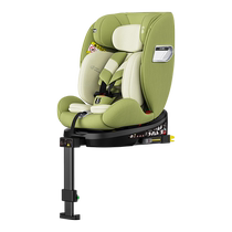 (Bolatu) Sitable and Reclining Safety Seat for Cars for Newborn Infants and Infant Car Seats for Infants and Toddlers