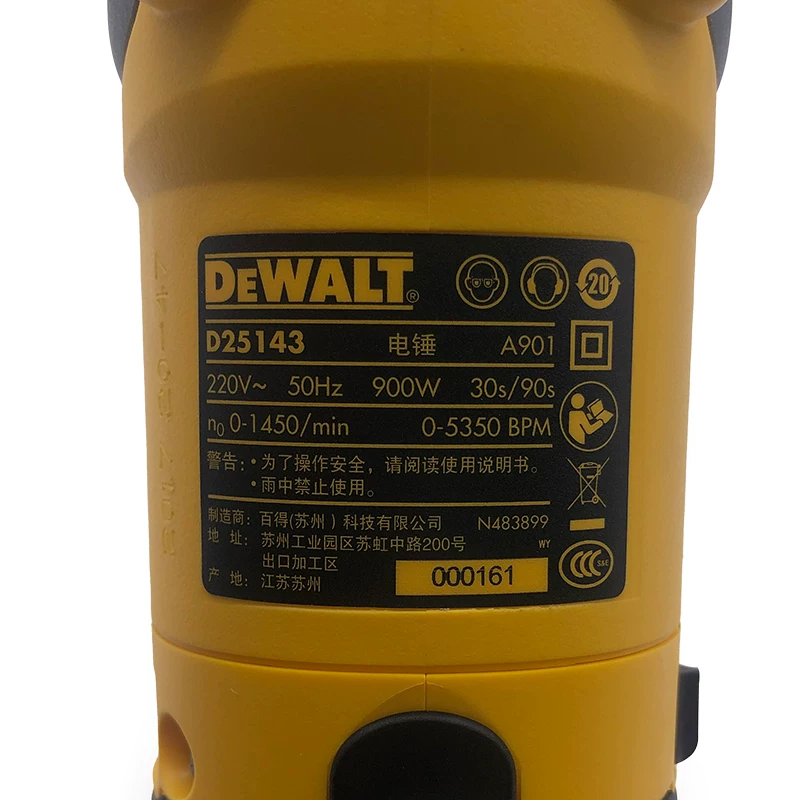 Американская электрическая дрель DEWALT безударная дрель с ударом, D25144K, трехфункциональная легкая ударная дрель D25143K