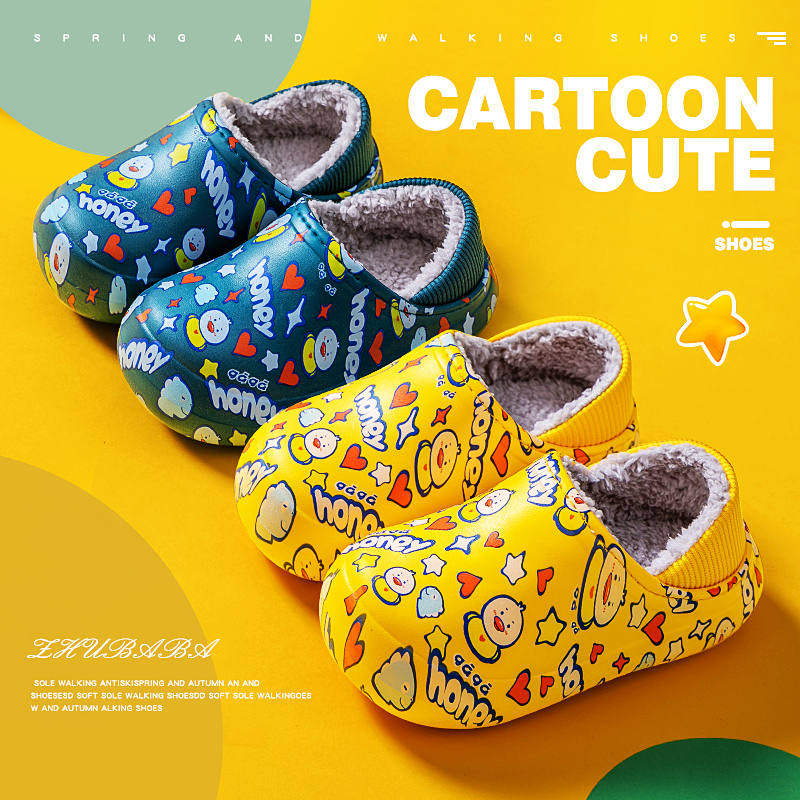 Children's bag cotton slippers winter warm indoor boys and girls baby household waterproof and skid-proof children slippers