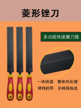 Woodworking oil according to cutting material shaping file saw file woodworking grinding file diamond file garden felling saw saw tooth grinding file
