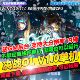 Final Battle Online Single Player Version 1.0 Nostalgic Version with Internal Cheat Codes, Gm Commands, Item and Prop Generation, Online Game Single Player Virtual Machine Version