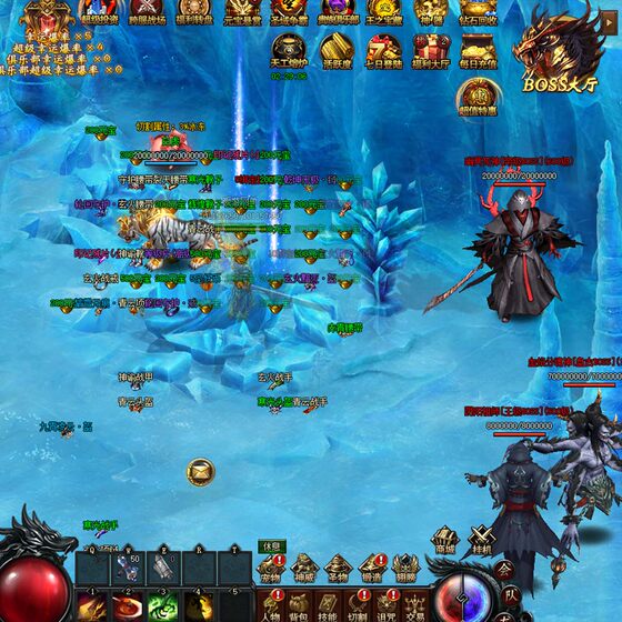 Demon Slayer Legend Single-Player Online Game Micro-Client with Gm Backend Single-Player Enhanced Version Virtual Machine One-Click Setup