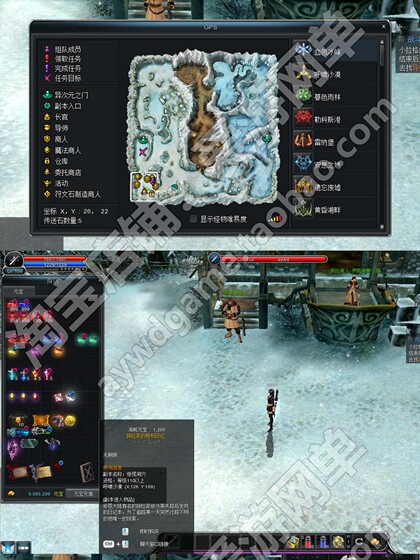 The earth-shattering stand-alone version of the nostalgic EP8 comes with GM tools and a virtual machine. One-click installation is simple and can be installed remotely.