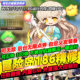 Maplestory Single-Player Version 079+186+192+New Version 391+ Comes with Gm Console Code Query for Online Games and Single-Player Games