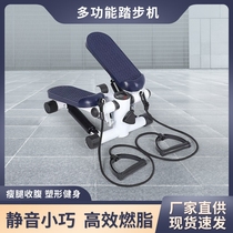 Varicose vein training device surgical rehabilitation artifact for adults and elderly slimming legs walking hand and foot dual-use stepper legs