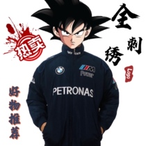 F1 racing suit BMW team vintage European and American style jacket Royal blue full embroidered cotton jacket Loose fit stock