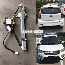 Adapted for the Queens E330X340 lead E Line 331 Lev only V6 electric car accessories Glass lifter lift