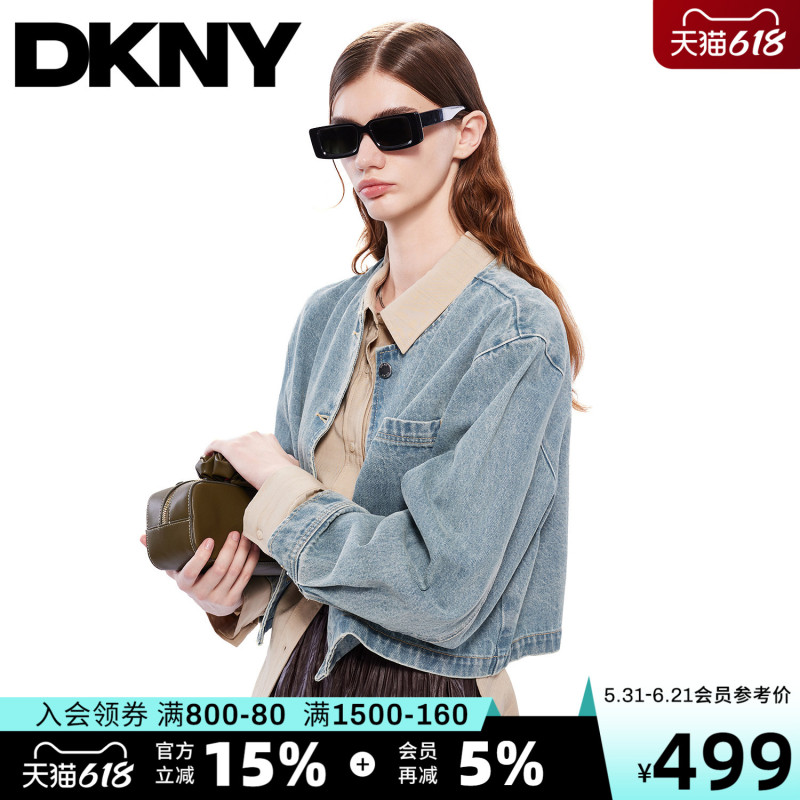 Dkny Tang Ke Naer Spring Long-Sleeved Denim Jacket for Women, Collarless Short Top, Loose Round-Neck Jacket, Fashionable and Trendy