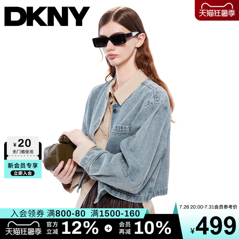 Dkny Tang Kenaier Spring Long-Sleeved Denim Jacket for Women, Collarless Short Top, Loose Round-Neck Jacket, Fashionable and Trendy