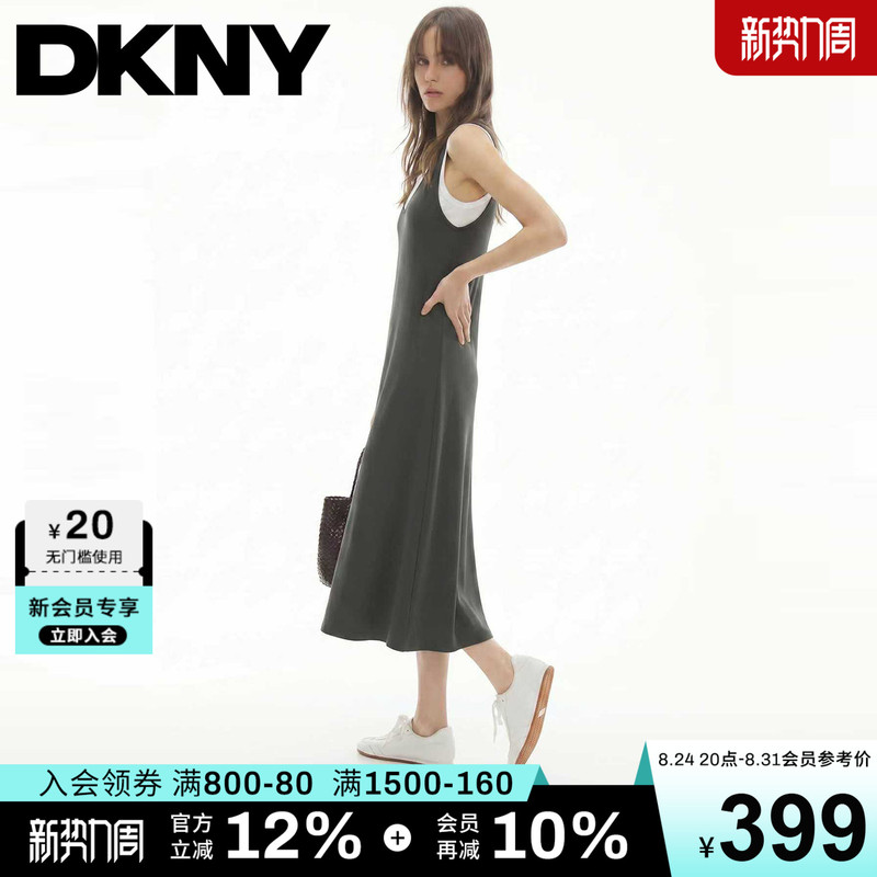 Dkny Tang Kenaier 26 New Summer Style Fake Two-Piece Vest Dress for Women A-Line Contrasting Color Loose Urban Simple Style Dkny Tang Kenaier 26 New Summer Style Fake Two-Piece Vest Dress for Women A-Line Contrasting Color Loose Urban Simple Style