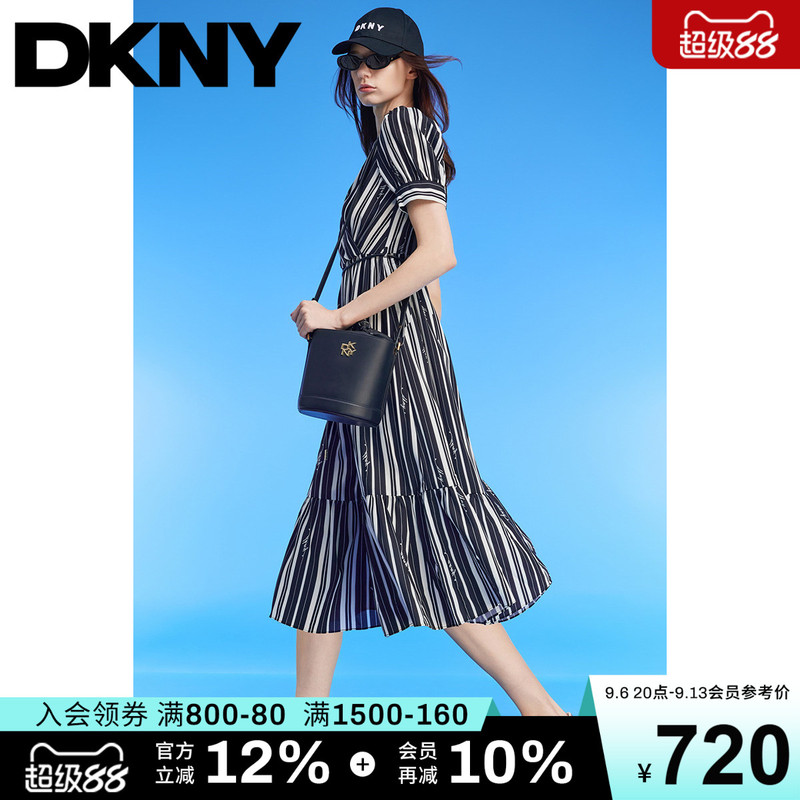 Dkny Tang Ke Nai'Er Summer Black and White Contrast Striped Print Ruffled Hem V-Neck Short-Sleeved Dress for Women Dkny Tang Ke Nai'Er Summer Black and White Contrast Striped Print Ruffled Hem V-Neck Short-Sleeved Dress for Women