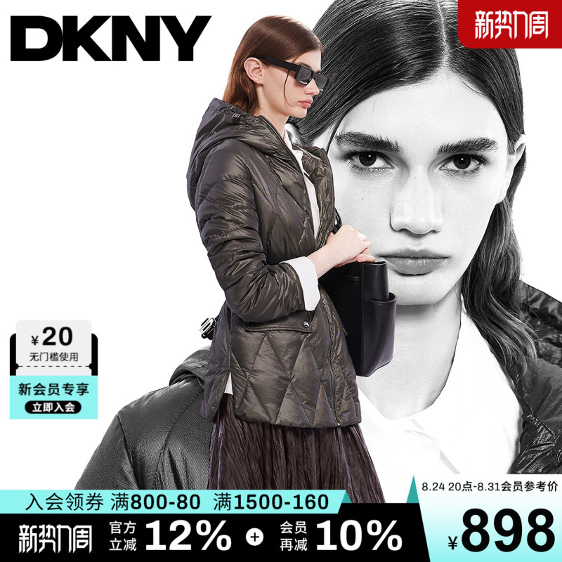 Dkny Tang Kenaer Autumn and Winter Women's Tops Quilted Elastic Waist Mid-Length Hooded Jacket down Jacket for Women