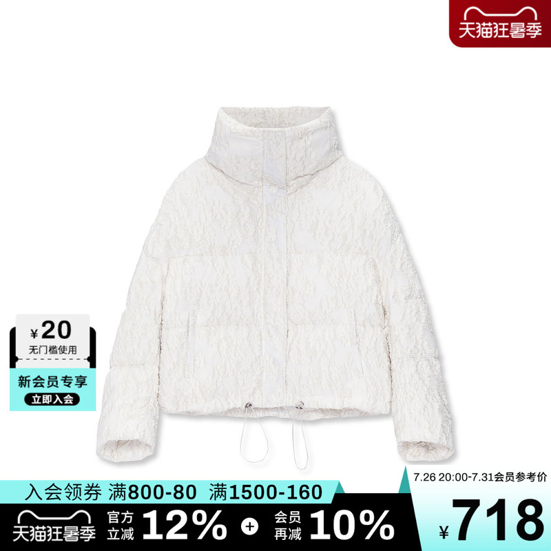 Dkny Donna Karan Autumn and Winter Women's down Jacket with Stand Collar and Adjustable Elastic Hem, Featuring Heavy-Duty Cut-Out Floral Texture Fabric Dkny Donna Karan Autumn and Winter Women's down Jacket with Stand Collar and Adjustable Elastic Hem, Featuring Heavy-Duty Cut-Out Floral Texture Fabric