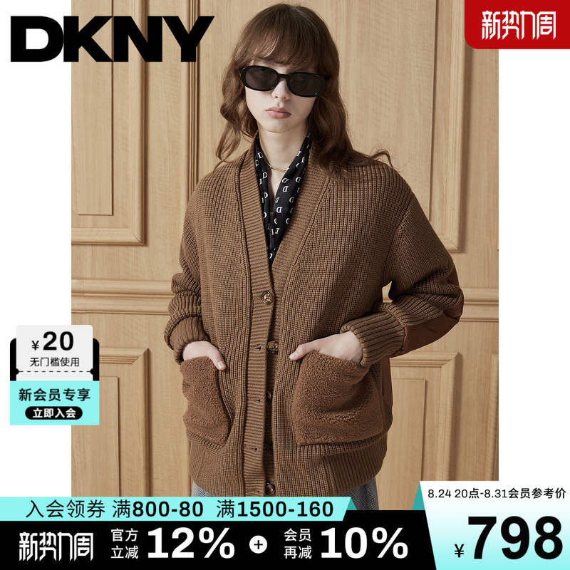 Dkny Donna Karan Autumn Women's Top High-End Wool Pocket Patchwork Jacket Casual Coat