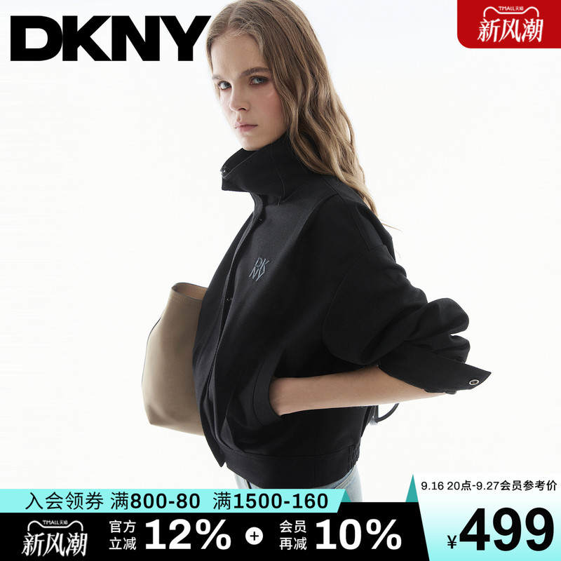 Dkny Tang Kenaier 26 Spring and Summer New Short Jacket Women's Jacket with Drop Shoulder Embroidery and Pleated Hem Design Top