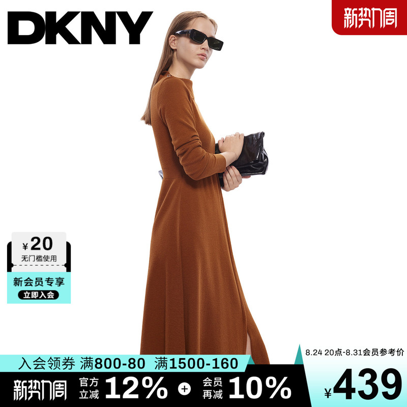 [Contains Wool] Dkny Tang Ke Naer Spring Long-Sleeved Knitted Dress for Women with Slit at the Hem and High Collar in Casual Style